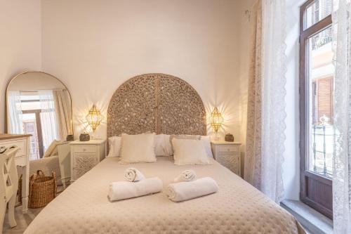 Nazarí Lucena Cathedral Apartment Parking Gratis, Granada (Foto 6)