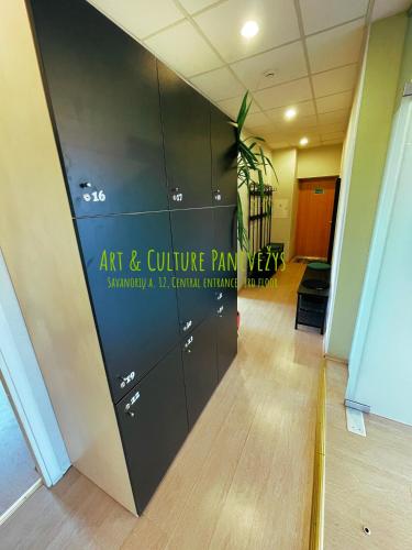 Artihost in 帕納瓦茲