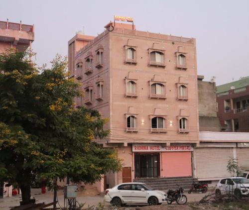 Radhika Hotel, Džajpur