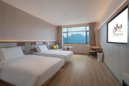 2 twin beds