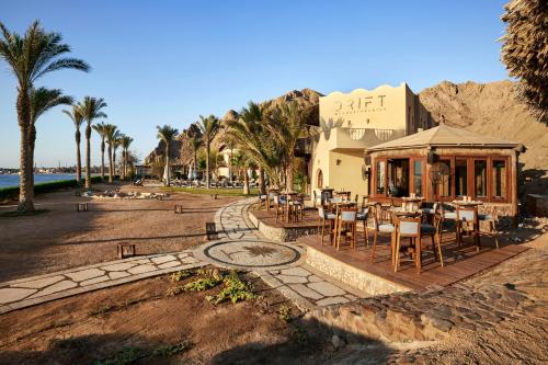 Pub/Lounge, Dahab Paradise Hotel in Dahab