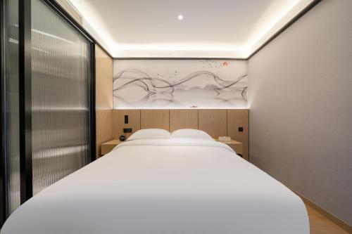 Weiting Hotel Bund Yuyuan Metro Station Branch, Шанхай (фото 7)