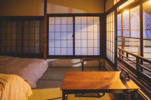 Koyado Surugatei - Photo 1
