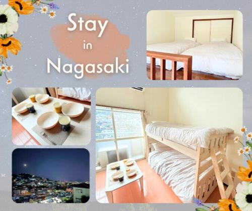 高平ハウス Room203