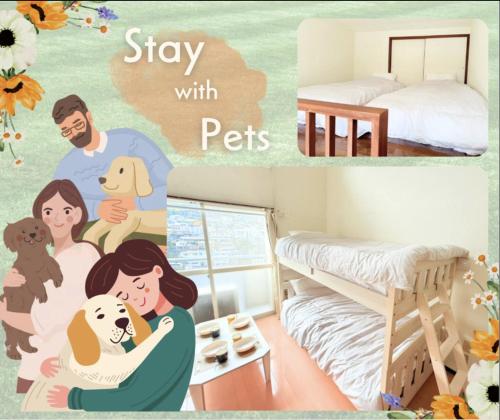 高平ハウス Room106