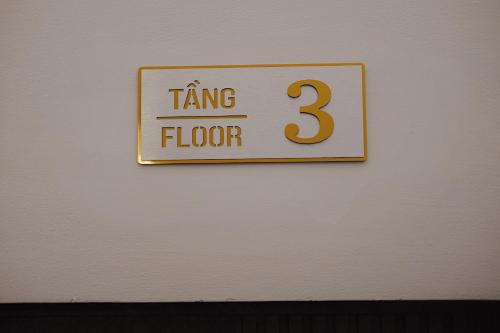 Ngọc Thảo Tân Motel - 편의 시설/서비스