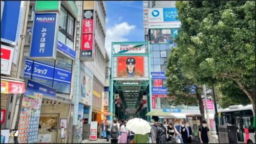 LUANA in KICHIJOJI