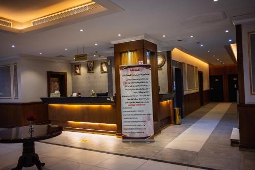 Quiet Rooms 10 in Riyadh