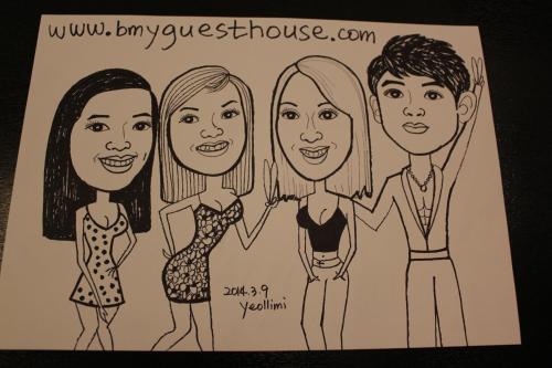 B My Guesthouse, Seoul (Foto 4)