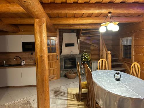 Domki u Marii- agroturystyka in 班斯卡維茲納