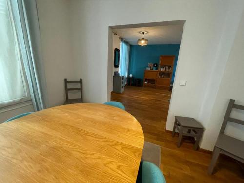 Agréable Maison Familiale (Agreable Maison Familiale) in Аркьойл