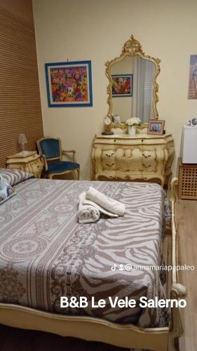 Le Vele Room Type - Double Room with Balcony