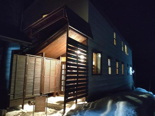 Hakuba Norikura Wakaguri Guesthouse in Hakuba