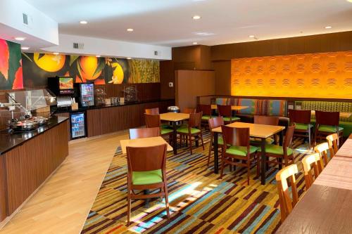 Fairfield Inn by Marriott Denver / Westminster - image 13