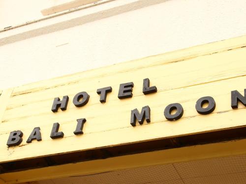 Facilities, Hotel Bali Moon in Toi Gold Mine