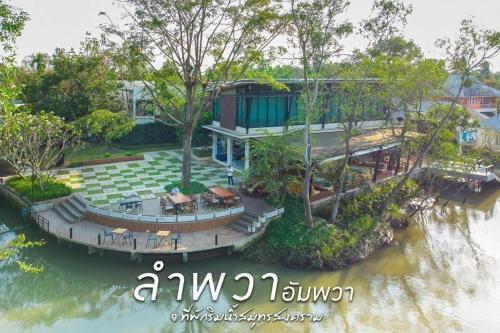 Lumphawa Amphawa Resort