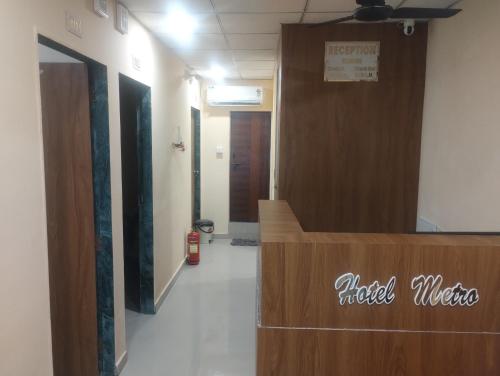 บริการและสิ่งอำนวยความสะดวก, Hotel Metro Althan in ภรทาน