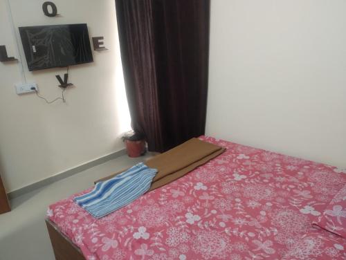 Hotel Metro Althan in ภรทาน