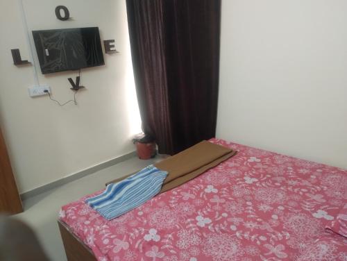 Hotel Metro Althan in ภรทาน