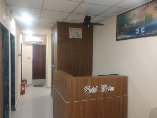 Hotel Metro Althan in ภรทาน