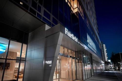 Fairfield by Marriott Seoul, Seúl (foto 8)