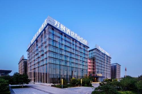 Fairfield by Marriott Taiyuan South, Taiyuan (photo 4)