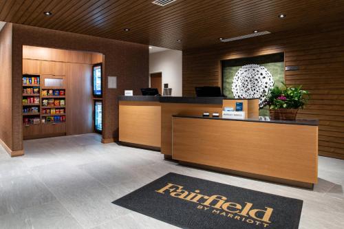 ล็อบบี้, Fairfield by Marriott Inn & Suites Canton in แคนตัน
