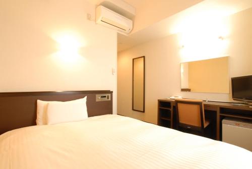 Double Room - Non-Smoking