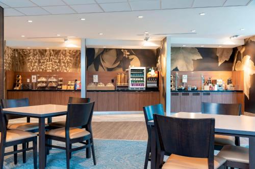 餐飲選擇, Fairfield by Marriott Inn & Suites Indianapolis Carmel in 卡梅爾