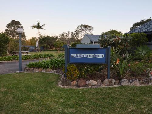 Culburra Beach Motel in Джервис-Бей