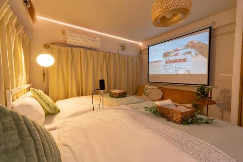 Stay in the most popular city for young people in Japan, Tokyo (photo 10)