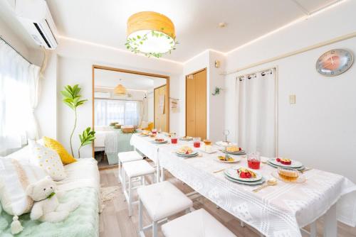 Stay in the most popular city for young people in Japan