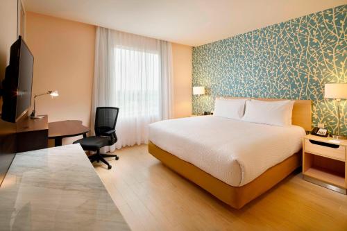 Fairfield by Marriott Inn & Suites Villahermosa Tabasco in Villahermosa