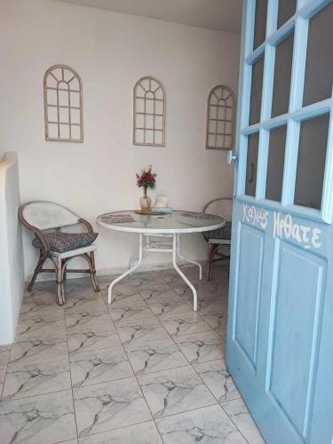 Studio Lachania
