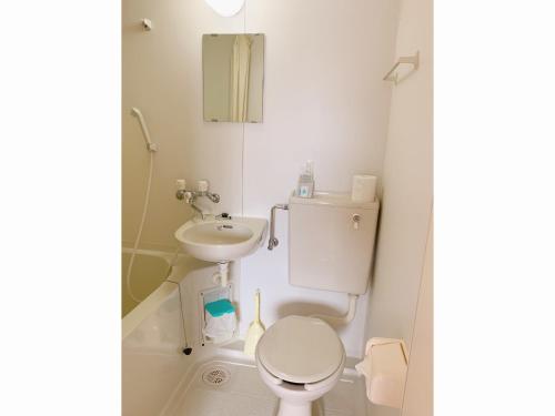 民宿かんこう near Fukue repülőtér