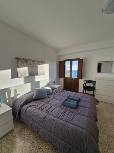  Vista Alba - Casa Orata in Castro di Lecce