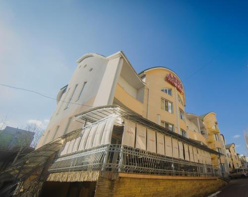 Villa Arus, Kišiněv (fotografie 7)