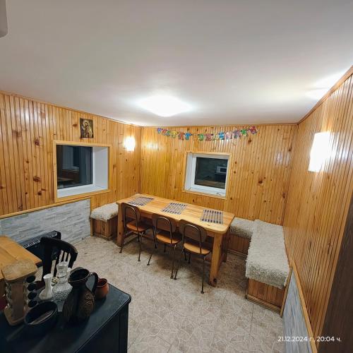 Еделвайс Edelvais (Еделваис Edelvais) in Dolna Banya