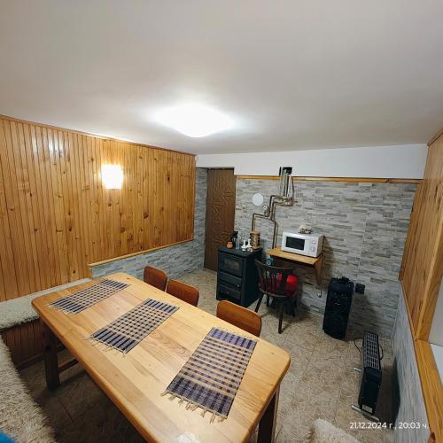 Еделвайс Edelvais (Еделваис Edelvais) in Dolna Banya