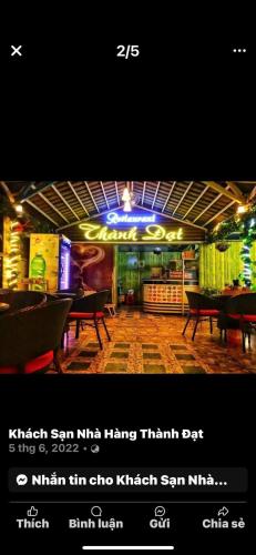 Hotel Thành Đạt Bạc Liêu - 레스토랑