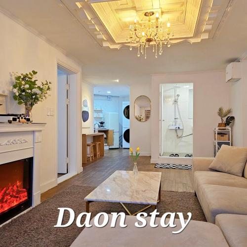Daon Stay, Seoul