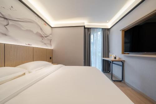 Weiting Hotel Bund Yuyuan Metro Station Branch, Шанхай (фото 8)