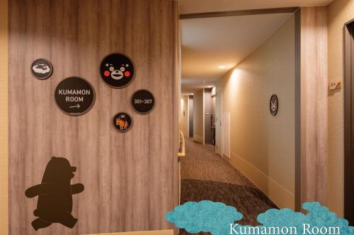 Queen Room with Private Bath (Kumamon Room)