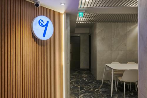 Eight Rest Hostel Jong-ro, Seoul (photo 7)