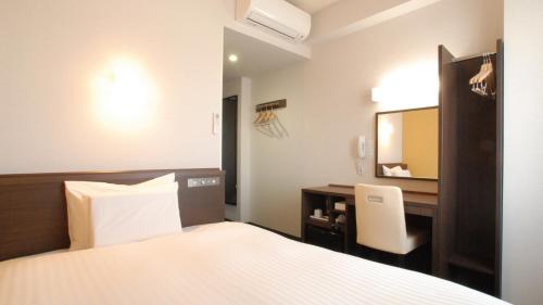 Double Room - Non-Smoking