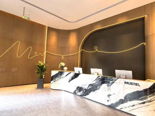 成都瑧林MUSTEL木文缇酒店(世纪城新会展店) 成都瑧林MUSTEL木文缇酒店(世纪城新会展店)
