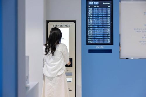 은행 아늑에어 대전역점 Aank Air Hotel Daejeon Station