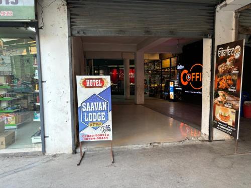 . Saavan Lodge LLP