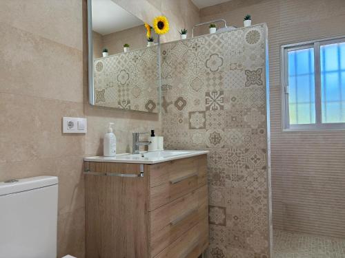 Casa rural Los Girasoles, Кордова (фото 9)