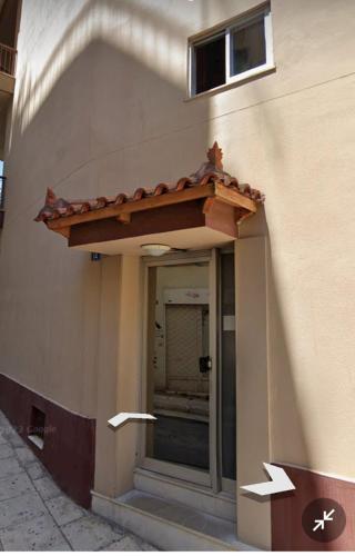 Thiseio Home, Ateny